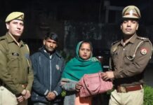 पुलिस ने पेश की ईमानदारी और संवेदनशीलता की मिसाल,ऑटो चालक भी बना जनता का हीरो