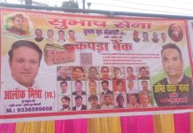 कानपुर मे शुरू हुई कपड़ा बैंक,जरूरतमंदों को मिलेगा लाभ