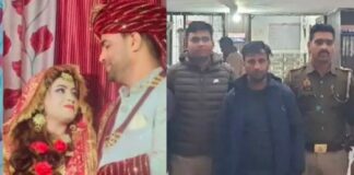 सुहाग की रात बीबी को अकेला छोड़ गायब हुआ दूल्हा 4 दिन बाद सच आया सामने