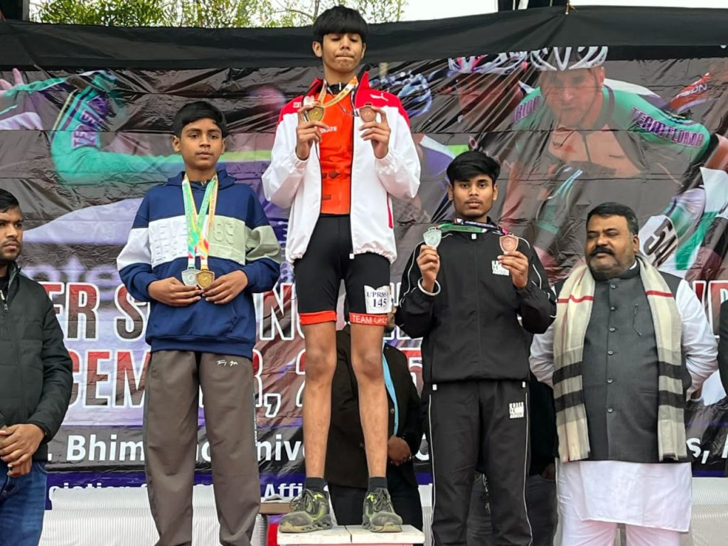 Agra UPRSSA State Roller Skating Competition news