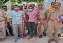 बहराइच में नाबालिगों से दुष्कर्म के सीरियल अपराधी अविनाश पांडे को चौथी बार उम्रकैद की सजा