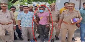 बहराइच में नाबालिगों से दुष्कर्म के सीरियल अपराधी अविनाश पांडे को चौथी बार उम्रकैद की सजा