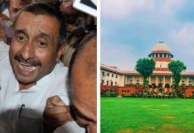 Kuldeep Senger News : उन्नाव बलात्कार मामला: सुप्रीम कोर्ट ने कुलदीप सिंह सेंगर की जमानत पर लगाई रोक kuldeep senger news