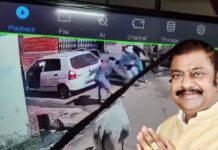 क्षत्रिय संगठन के अध्यक्ष के घरपर हुआ बम से हमला, घटना सीसीटीवी कैमरों में कैद
