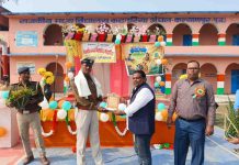 कुंभ करुणा ट्रस्ट द्वारा GMS कठारिया, कल्याणपुर में गणतंत्र दिवस पर प्रेरणादायी शैक्षणिक आयोजन