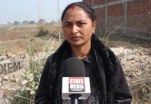 प्लाट पर कब्जे का विवाद,सीपी से लेकर सीएम तक फरियाद