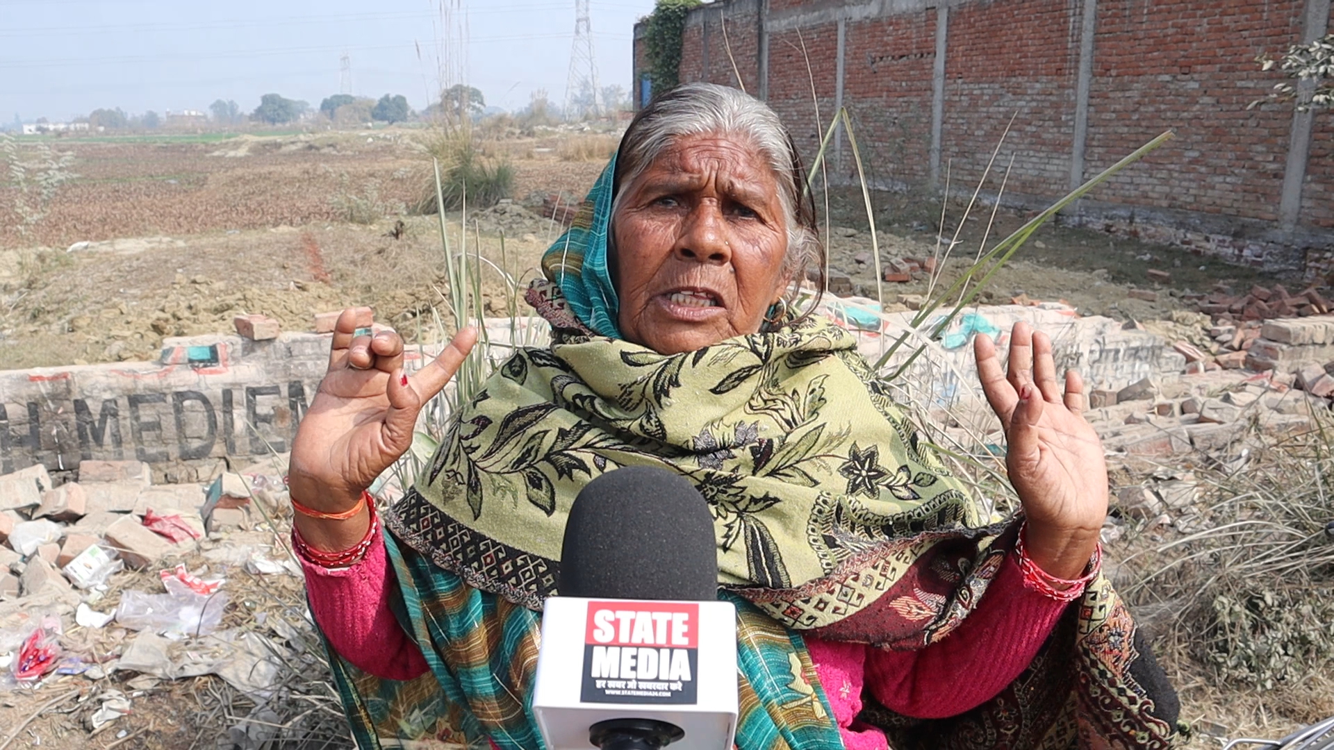 पीड़िता,कमलेश 