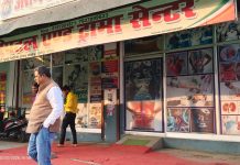 मानक विहीन अस्पताल पर चला स्वास्थ्य विभाग का डंडा,सफीपुर संचालित अरुण हॉस्पिटल सील