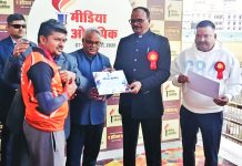 मीडिया ओलम्पिक में उन्नाव के विकास सिंह ठाकुर ने जीते 2 स्वर्ण सहित 5 पदक, जिले का बढ़ाया मान