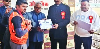 मीडिया ओलम्पिक में उन्नाव के विकास सिंह ठाकुर ने जीते 2 स्वर्ण सहित 5 पदक, जिले का बढ़ाया मान