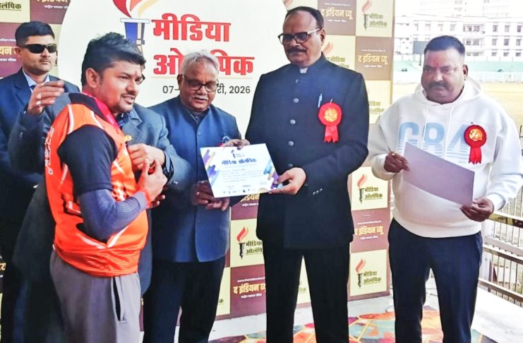 मीडिया ओलम्पिक में उन्नाव के विकास सिंह ठाकुर ने जीते 2 स्वर्ण सहित 5 पदक, जिले का बढ़ाया मान