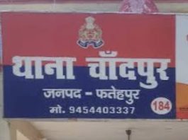 महिला की शिकायत पर पुलिस का छापा, कोटेदार के घर से दो बाइक बरामद