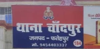 महिला की शिकायत पर पुलिस का छापा, कोटेदार के घर से दो बाइक बरामद