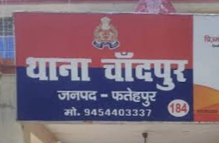 महिला की शिकायत पर पुलिस का छापा, कोटेदार के घर से दो बाइक बरामद