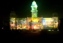 कानपुर की जमीनी हकीकत: समस्याएँ, चुनौतियाँ और भविष्य का रोडमैप Ground reality of Kanpur