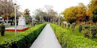 बजरंग पार्क की खरीद पर जांच, डीएम ने गठित की तीन सदस्यीय कमेटी Bajrang Park kanpur
