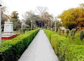 बजरंग पार्क की खरीद पर जांच, डीएम ने गठित की तीन सदस्यीय कमेटी Bajrang Park kanpur
