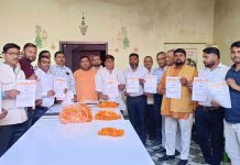 अखिल भारतीय कुशवाहा महासभा कानपुर नगर का शपथ ग्रहण कार्यक्रम हुआ संपन्न