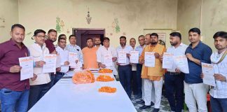 अखिल भारतीय कुशवाहा महासभा कानपुर नगर का शपथ ग्रहण कार्यक्रम हुआ संपन्न