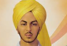 कानपुर में ‘मेरे भगत सिंह’ पर विमर्श, क्रांतिवीरों के वंशजों का सम्मान और विरासत बचाने का संकल्प कानपुर में ‘मेरे भगत सिंह’ पर विमर्श, क्रांतिवीरों के वंशजों का सम्मान और विरासत बचाने का संकल्प