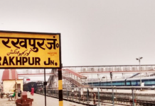 गोरखपुर की सियासत: योगी का प्रभाव और 2027 की आहट गोरखपुर की सियासत: योगी का प्रभाव और 2027 की आहट