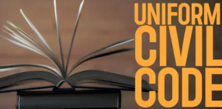 UCC आने से क्या बदल जायेगा – विमर्श UCC आने से क्या बदल जायेगा - विमर्श