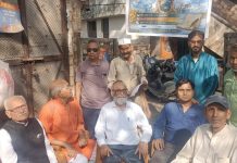 अमन के लिए एकत्र हुआ “विश्व शांति संकल्प मंच” विश्व शांति संकल्प मंच