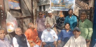 अमन के लिए एकत्र हुआ “विश्व शांति संकल्प मंच” विश्व शांति संकल्प मंच