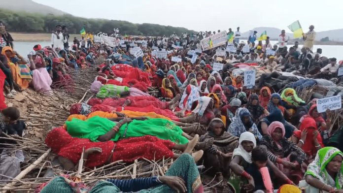 Madhya Pradesh Ken Betwa Link Project