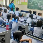 बस ये बाते जान लीजिए फिर निजी विद्यालयो की आ जाएगी शामत, सबकी मान्यता होगी रद्द।