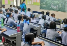 बस ये बाते जान लीजिए फिर निजी विद्यालयो की आ जाएगी शामत, सबकी मान्यता होगी रद्द।