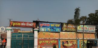 मानकों को अनदेखा कर स्विमिंग पूल्स का संचालक,अधिकारी कर रहे हादसे का इंतजार