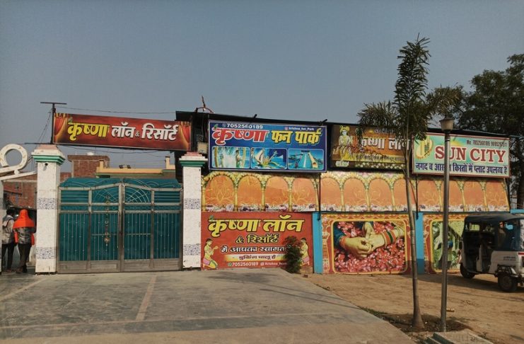 मानकों को अनदेखा कर स्विमिंग पूल्स का संचालक,अधिकारी कर रहे हादसे का इंतजार