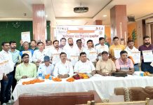 Unnao News : अखिल भारतीय कुशवाहा महासभा की नई कार्यकारिणी का गठन बांटे गए मनोनयन पत्र