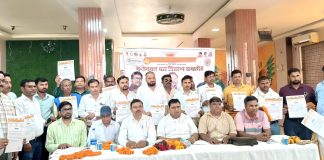 Unnao News : अखिल भारतीय कुशवाहा महासभा की नई कार्यकारिणी का गठन बांटे गए मनोनयन पत्र