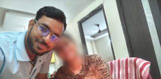 शादी का झांसा देकर शारीरिक संबंध बनाये,गर्भवती होने के बाद छोड़कर भागा प्रेमी,FIR दर्ज