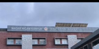 नगर निगम का भ्रष्ट ठेकेदारों पर बड़ा एक्शन, 5 फर्में ब्लैकलिस्ट कई FIR
