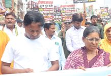 नौबस्ता के 100 बेड वाले सरकारी अस्पताल को जल्द शुरू कराने की मांग, सीएमओ कार्यालय पर प्रदर्शन