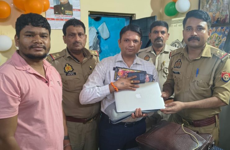 5 घंटे में बरामद हुआ लाखों का सामान, कानपुर पुलिस के सुपरफास्ट एक्शन की हो रही चर्चा।