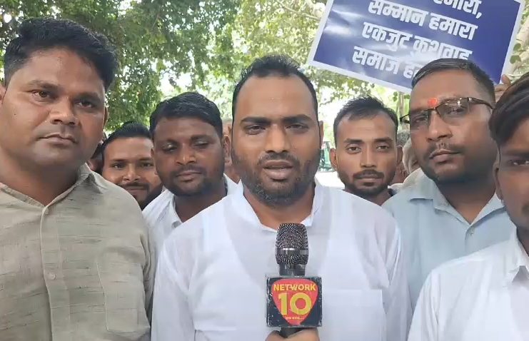 सम्राट अशोक की प्रतिमा की मांग को लेकर उमड़ा कुशवाह समाज, SDM को सौंपा ज्ञापन