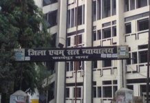 कचहरी में वकील और उसके बुजुर्ग माता-पिता को बंधक बना मारपीट 5 लाख मांगे, 16 पर FIR