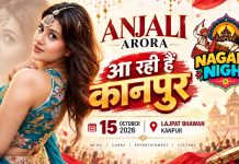 15 अक्टूबर को अंजली अरोड़ा का नगाड़ा नाइट, पासेस को लेकर बढ़ी मारामारी Nagada Nights_ Anjali Arora in Kanpur